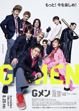 媳妇儿的表姐们